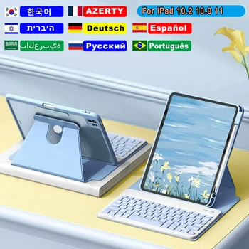 Чехол-клавиатура для iPad 10.2 7 8 9th 10th Generation Pro 11 Air 4 5 Поворотная крышка Русская Корейская Испанская арабская клавиатура AZERTY