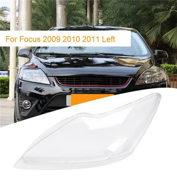 Для Ford Focus 2009-2011 Крышка передней левой фары Прозрачная линза абажура