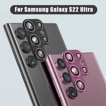 9D Изогнутая Защитная Крышка Камеры Из Закаленного Стекла Для Samsung Galaxy S22 Ultra S 22 Plus S22Ultra Чехол Для Защиты объектива