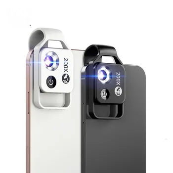 объектив микроскопа с 200-кратным увеличением и мобильной светодиодной подсветкой CPL Micro Pocket Macro Lenses Для универсальных смартфонов Iphone Samsung