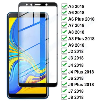 9D Защитное Стекло с Полным покрытием Для Samsung Galaxy A6 A8 Plus A5 A7 A9 2018, Защитная пленка Для экрана J4 J6 Plus J2 J7 J8 2018, Стеклянная Пленка