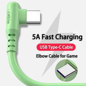 3 шт. кабель для игры 5A, кабель для быстрой зарядки Type C для Xiaomi Redmi Huawei Honor, зарядное устройство для мобильного телефона, USB-кабели
