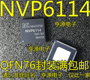 Микросхема обработки видео QFN76 NVP6114 NVP6114A